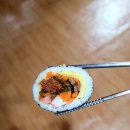 봄봄김밥 이미지