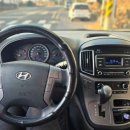 하나어린이집(승합차) 이미지