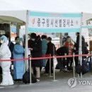 대우목욕탕 이미지