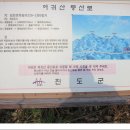 임회주유소 Daum카페