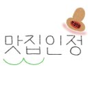 부암 곱창