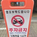 레스쁘아 과자점 이미지