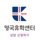 [디지털융합] [DATA 한입] R을 활용한 경영데이터 분석 | 영국석사유학, 비전공자를 위한 비즈니스 분석 석사