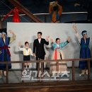 미래온