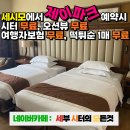 디럭스제이