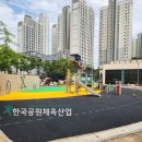 송담5길 네이버블로그