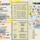 학동선소상가1주차장 이미지