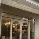 스테이오즈 이미지