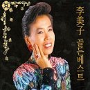 동진수선 이미지