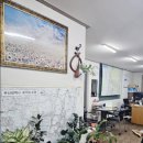 동아부동산공인중개사사무소 이미지