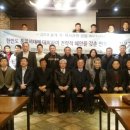 건양대학교 군사경찰행정대학원 이미지