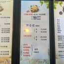 제주물항1950 이미지