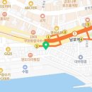 남상복 부동산 공인중개사사무소 네이버블로그