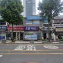 새춘천부동산공인중개사사무소 | 춘천 부동산 궁금하다면? 호반공인중개사사무소가 새롭게 찾아갑니다 🏠