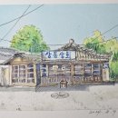 영주시단산면보건지소 | 8월 첫째주- 영주시 단산면