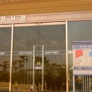 사천(순천) 이미지