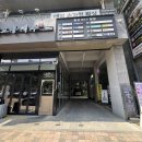 웨이브헤어(신월성점) | [달서구왁싱/월성동왁싱] 새라뷰티 신월성점 후기