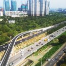 올림픽대로 이미지