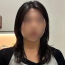샤르망헤어샵 | [분당 미금] 미금역 미용실추천 메이원헤어💈💇‍♀️/ 윤서디자이너/디자인커트❣️