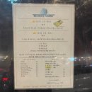 모락소프트 | 용호동 가로수길 샤브샤브 맛집 모락 창원점 가족 외식 후기