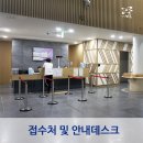 건강힐링센터_다목적실 이미지