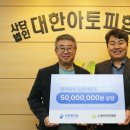 다은메디칼 이미지