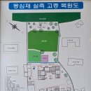 향토길추어탕 | 남원 가볼만한곳 몽심재·광한루원·실상사 ｜ 세 곳 모두 가운데를 비워두었습니다 ｜ MANMIN 답사기