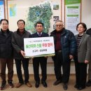완주한우협동조합 이미지