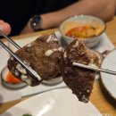 강남상견례한정식 해담채 삼성점 주방장특선 강추해요