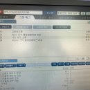 스피드메이트(천안성정점) 이미지