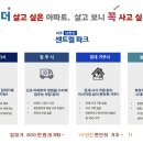 여주-1038 이미지