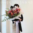 이마트24 평촌역점 | 안양꽃배달 24시꽃집 그로잉 플라워 평촌역점 퀵배달가격