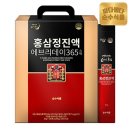 홍삼정 에브리데이365 1박스(100포) 26800원 이미지