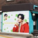 GS합정패밀리점 네이버블로그