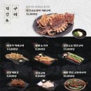 수작