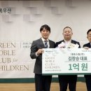 (주)노블 이미지