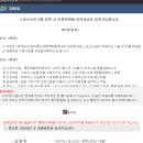 동탄복합문화센터 | 동탄 수영장 복합문화센터 수영 등록 후기 대기방법
