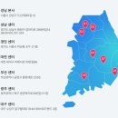 의정부 성모병원 푸드코트 '미셸푸드 그랑미셸 의정부성모병원점' 배리어프리 키오스크 설치 후기