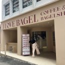 이마트24 남천하늘채점 | 부산 남천 베이글 맛집 사랑해베이글 남천점｜가격·주차 솔직후기🥯