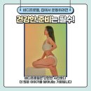 선운한방병원 이미지