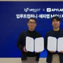 루트컴퍼니 - 강남구 자곡로3길 21 | 루트컴퍼니