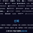 천덕식품