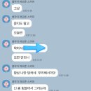 기찻길옆포장마차 | 2026_3월 넷째주 일상(feat.봄봄봄, 봄이 왔어요🌺🌼🌹🌷🌸)