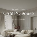 까사미아김포