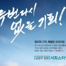 창현개발 이미지