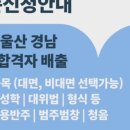 와이엠엘 이미지