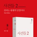 파란기획 이미지