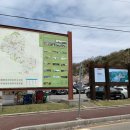 설봉공원 안내소 이미지