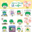 한국환경산업 티스토리