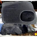 안중근공원 이미지